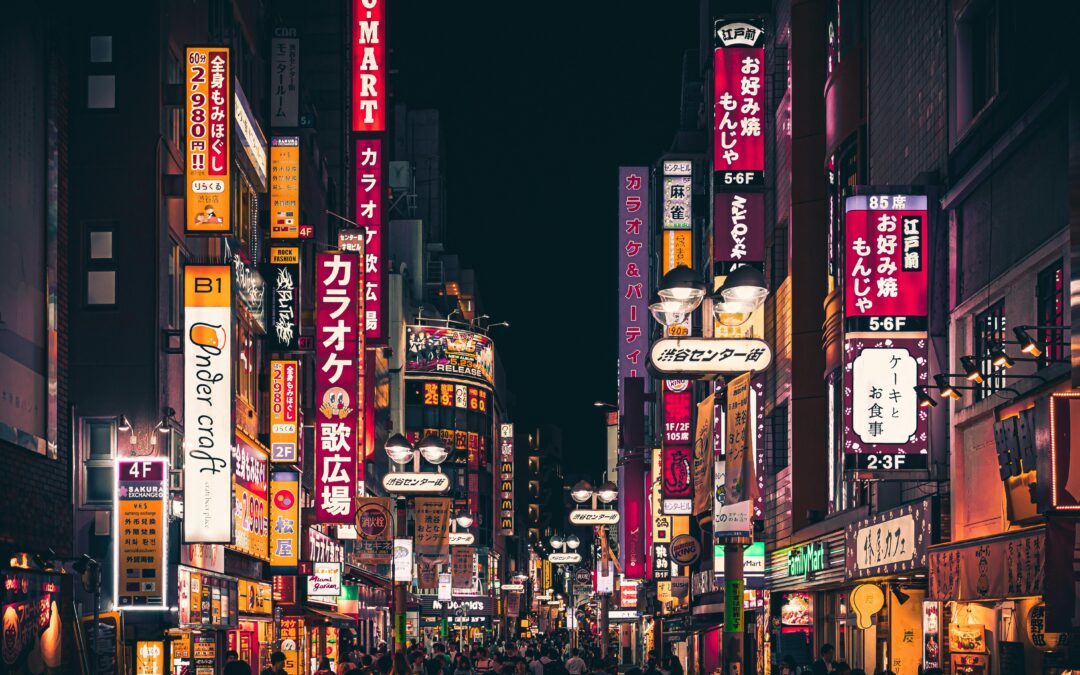 Ultimate Japanese Cultural & Scenic Adventure