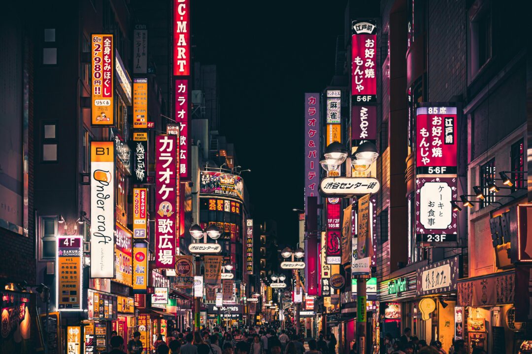 Ultimate Japanese Cultural & Scenic Adventure